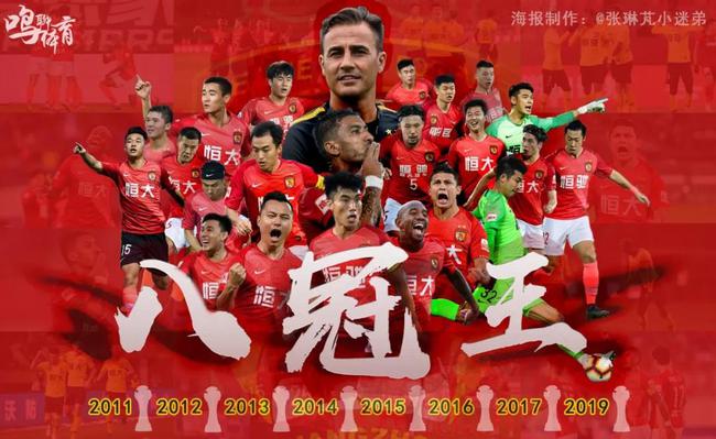 台湾职棒：台钢雄鹰在 2025 赛季表现回温，王柏融打击率回升至 .280