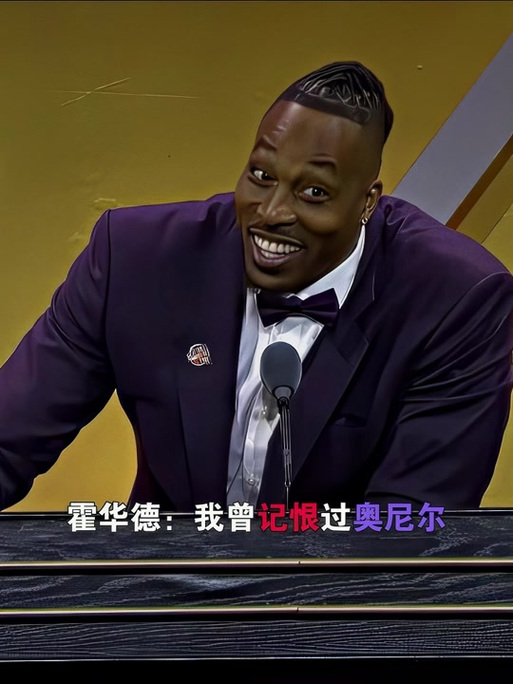 将这场