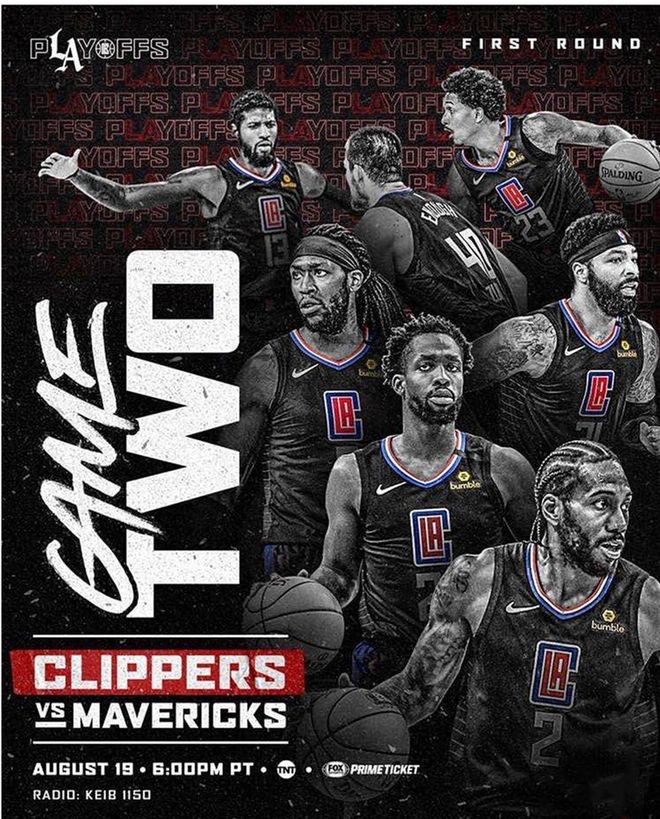 杨瀚森首发出战19分钟贡献4分5板2助