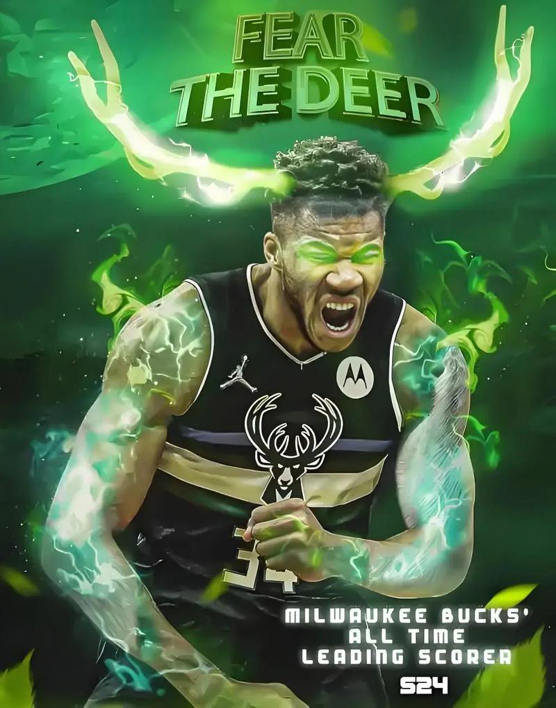 浙江稠州金租加时战胜青岛崂山啤酒