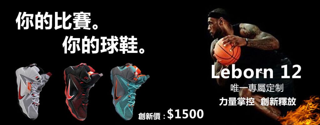 科曼：感谢拜仁邀请我回来，很荣幸与大家分享那些美好时光